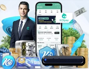 澳客app官方下载 APP 深度功能