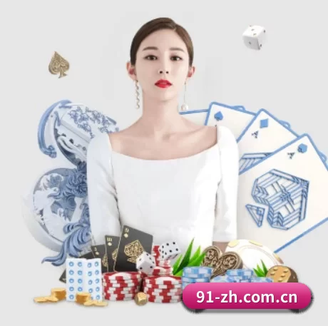 澳客app官方下载 APP