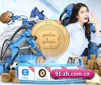 澳客app官方下载 APP 界面